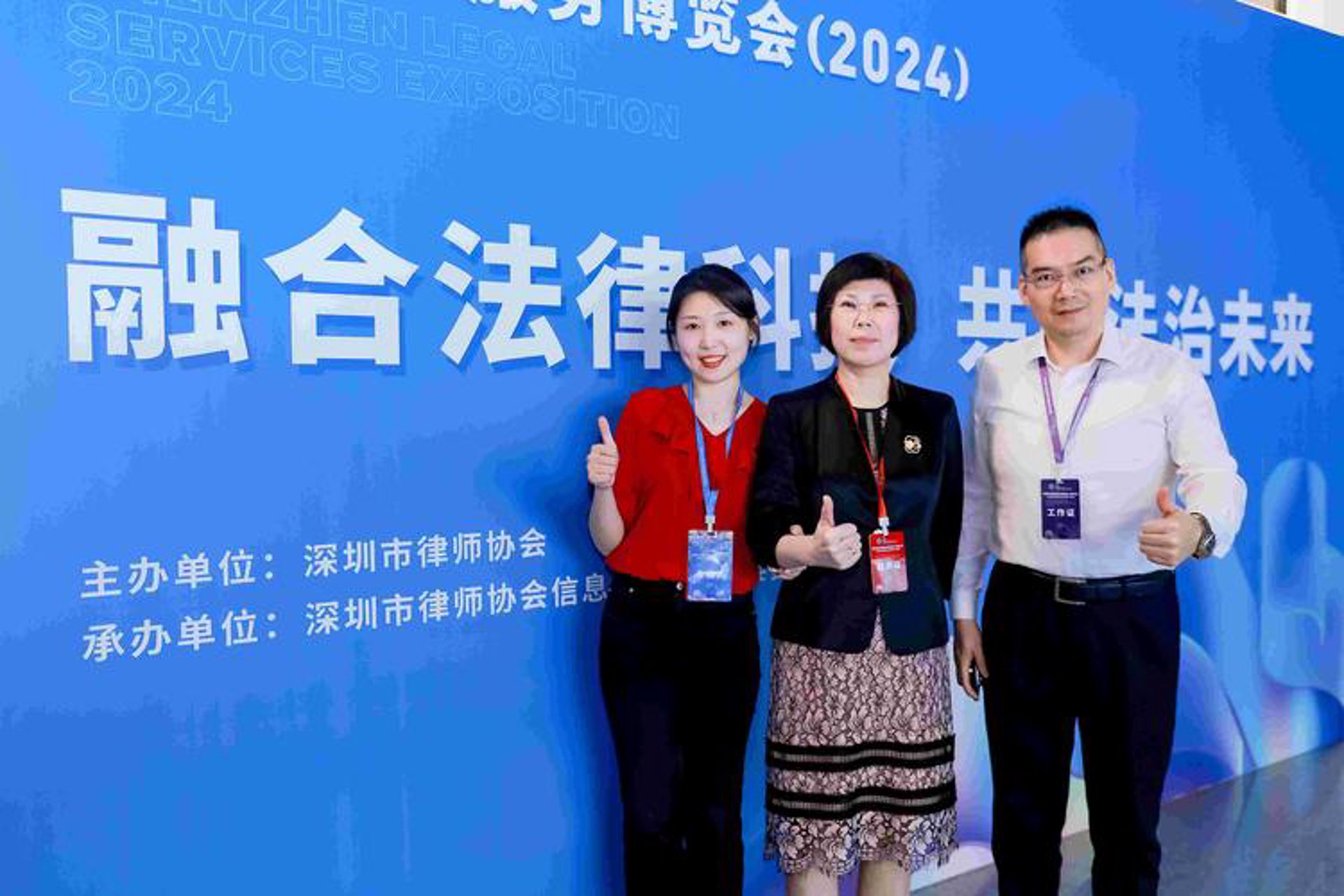 岘紫拣网络科技